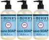 Mrs. Meyer's Clean Day Liquid Hand Soap, Cruelty Free and Biodegradable Hand Wash Made with Essential Oils, Rhubarb Scent,Green 12.5 oz - Pack of 3