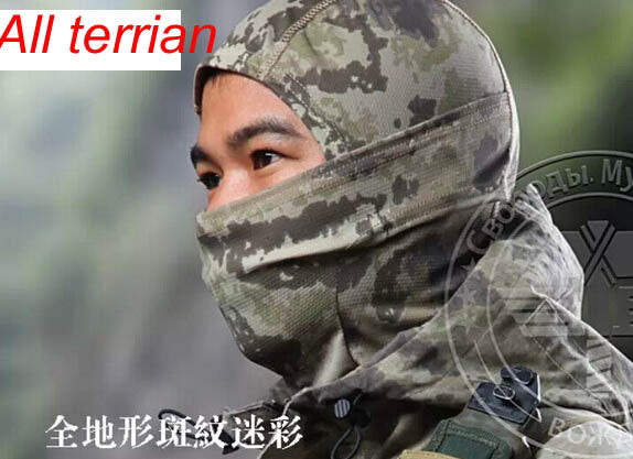 Military Tactical Hunting Camouflage Face Balaclava Ninja Mask Gear