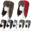 Unisex Trapper Bomber Hat with Warm Ear Flaps