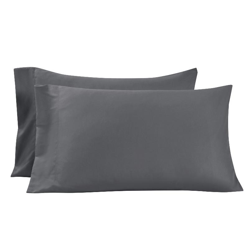 2 Pack Super Soft Brushed Microfiber Pillowcase Set