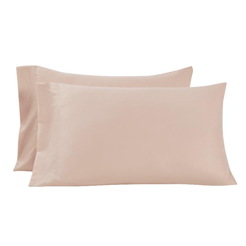 2 Pack Super Soft Brushed Microfiber Pillowcase Set