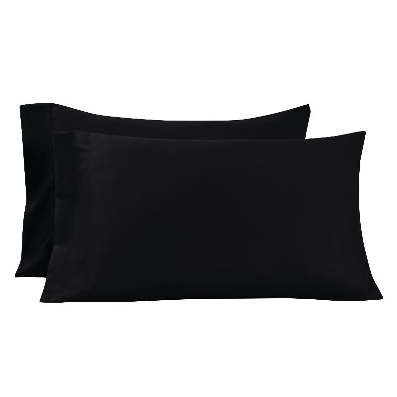 2 Pack Super Soft Brushed Microfiber Pillowcase Set