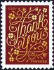 USPS Thank You 2020 Forever Holidays Stamps - Book of 20 Postage Stamps