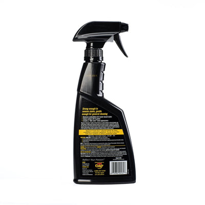Gold Class Leather & Vinyl Cleaner, G18516, 16 Oz