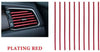 Car Air Conditioner Air Vent Decorative Strips, 10 Pieces 