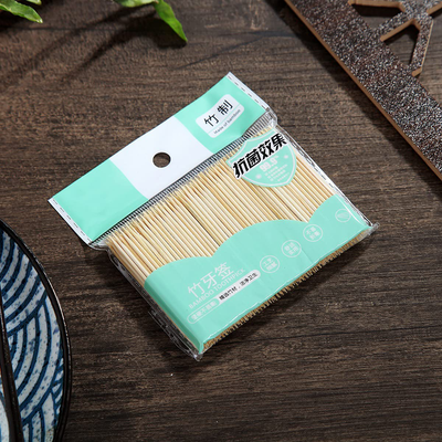 300 Bamboo Wooden Toothpicks,Sturdy Safe Toothpick, Natural Wood Toothpicks,Used for Party, Appetizer, Barbecue, Fruit, Teeth Cleaning Toothpicks(1 Pack/300 Piece)