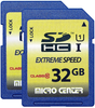 Class 10 SDHC Flash Memory Card SD Card by Micro Center