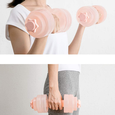 Milisten Water Dumbbells Water Filled Dumbbells Water Fitness Exercises Equipment Hand Bar for Sports Workout Weightlifting(Pink)
