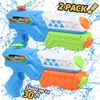 Toy Life Water Guns for Kids or Adults - 2 Pack Super Blaster Soaker Water Gun - Water Shooter Toy - Kids Outdoor Toys and Games for Boys, Girls - Pool Water Guns Summer Toy for Toddlers, Kids, Adults