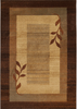 Home Dynamix Royalty Clover Modern Area Rug, Brown Multi, 19.6"x31.5" Rectangle