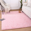 Quenlife Soft Bedroom Rug, Plush Shaggy Carpet Rug for Living Room, Fluffy Area Rug for Kids Grils Room Nursery Home Decor Fuzzy Rugs with Anti-Slip Bottom, 5 x 8ft, Pink