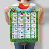 Just Smarty Interactive Happy Zoo Learning Poster, with Animal Sounds, Fun Facts, Counting and Memory Games