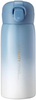 UPSTYLE 304 Stainless Steel Insulated Water Bottle one hand open Thermos Vacuum Cups Portable Travel Mug Sports Tumblers Flask Double Layer (12oz Ombre Blue)
