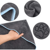 Super Absorbent Quick -Dry Microfiber Bath Towel For Dogs 
