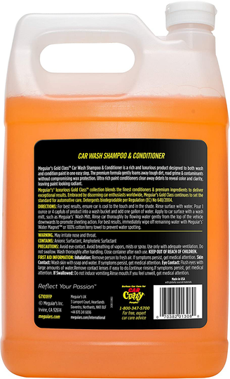 Meguiar's G7101FFP Gold Class Car Wash - 1 gallon
