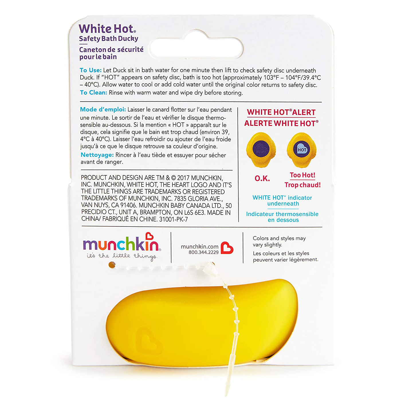 Munchkin White Hot Safety Bath Ducky or Gift Set