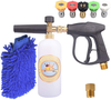 GDHXW X-884 Complete set box for car washing 3000 PSI High Pressure Snow Foam Lance Foam Cannon Foam Blaster M22 thread conversion adapter 5 Pressure Washer Nozzles Cleaning gloves