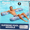 Aqua Oversized 5’ Foot Pool Noodle, Pool Noodle Float, Luxury Fabric, Heavy Duty, Blue/White Fern, Two-Pack