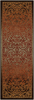 Maples Rugs Pelham Vintage Runner Rug Non Slip Washable Hallway Entry Carpet [Made in USA], 1'8 x 5, Rustique