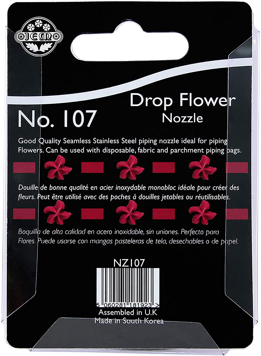 JEM EM Drop Flower Piping Nozzle Cake Decorating Tip #107, Standard, Silver