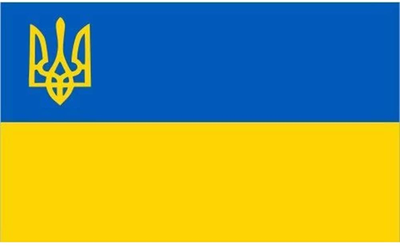 Mini Ukraine Flags 5'' x 8'' - UV Fade Resistant - Multiple Varieties