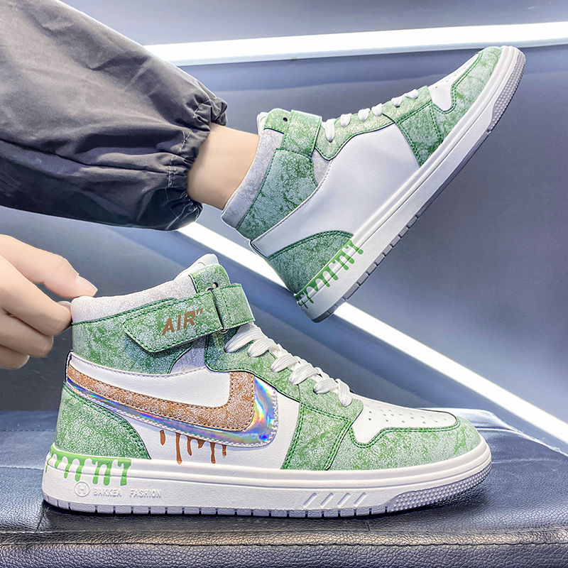 Leather High and Low Top Athletic Shoes