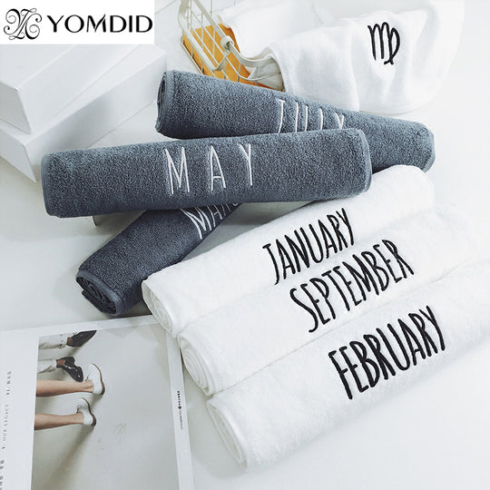 Embroidered Name of the Month 100% Cotton Bathroom Towels
