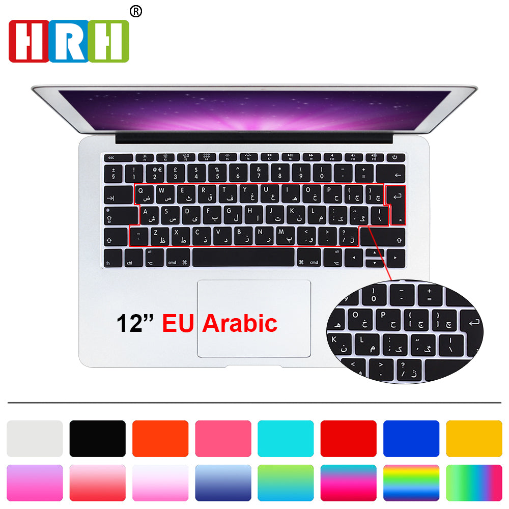 HRH Arabic Silicone EU Keyboard Cover Skin For Macbook New Pro 13" A1708 and for Mac 12 inch A1534